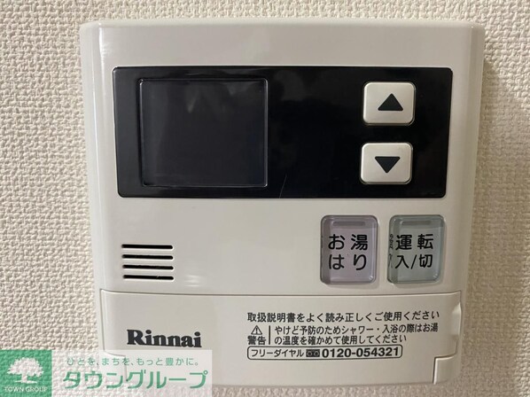 アーデルドルフの物件内観写真